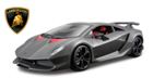 1/24 COLLECTION (A) W/O STAND LAMBORGHINI SESTO ELEMENTO