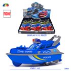 MOTOSCAFO GUARDIA COSTIERA FRIZ ASS IN DBX
