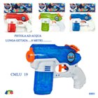 PISTOLA AD ACQUA SPAZIALE TRASP.ASS.