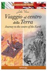 I CLASSICI - VIAGGIO AL CENTRO DELLA TERRA